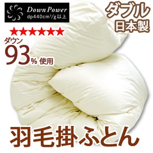 ̵ϥʥǹ鱩ӳݤĥ֥륵ۥ磻ȥ9360ƥĶĹϻѡڼ̵ۡĤդȤĽıӳĥ֥