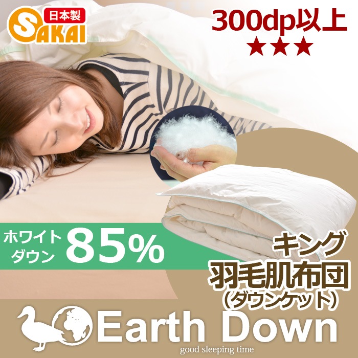 ۥ̵ϥʥ뱩ȩݤġ󥱥åȥ󥰥TCNDKHˡڹ񻺱ıӤդȤ󥭥󥰥ȩݤȩݤӳݤġ