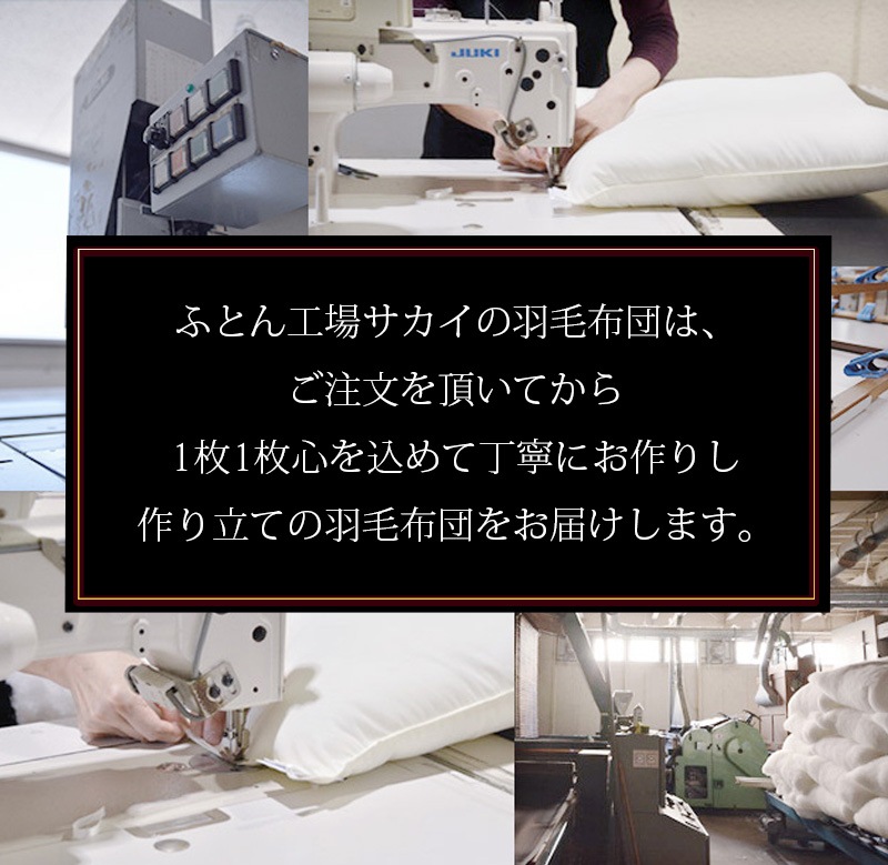 �ڼ������������Ϥ��ޤ����ǹ�鱩��ȩ�ݤ����ĥ����󥱥åȥ��֥륵�����ۥ磻�ȥ�����93����ѡʥԥ󥯡��١�����ϡ�