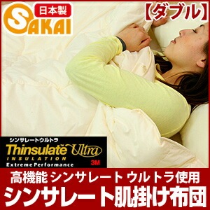 󥵥졼ȩݤĥ֥륵ⵡǽ󥵥졼ȥȥѡڥ󥵥졼ĳĥ֥ȩ뿲ĳݤդȤդȤ