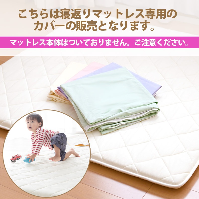 ٥ӡץ쥤ޥåȥС ٥ӡޥåȥС ֤ޥåȥ쥹ѥС 120120cm  ֤ ĥС 뿲 