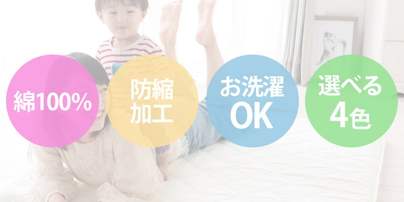 ٥ӡץ쥤ޥåȥС ٥ӡޥåȥС ֤ޥåȥ쥹ѥС 120120cm  ֤ ĥС 뿲 