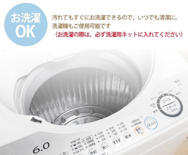 ٥ӡץ쥤ޥåȥС ٥ӡޥåȥС ֤ޥåȥ쥹ѥС 120120cm  ֤ ĥС 뿲 