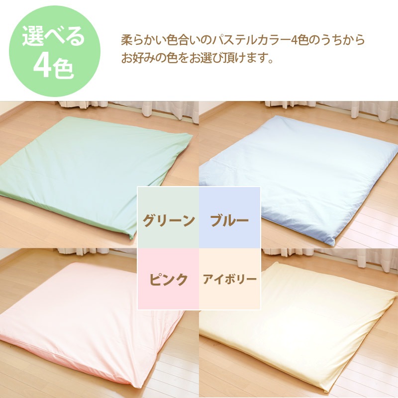 ٥ӡץ쥤ޥåȥС ٥ӡޥåȥС ֤ޥåȥ쥹ѥС 120120cm  ֤ ĥС 뿲 