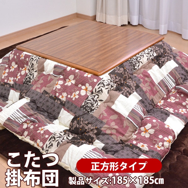 �����ĳݤ����ġ�������/70��70cm��80��80cm�б������ʥ�������185��185����ڤ��������������������ĳݤ����Ĥ����ĤդȤ󤳤��ĳ�������������