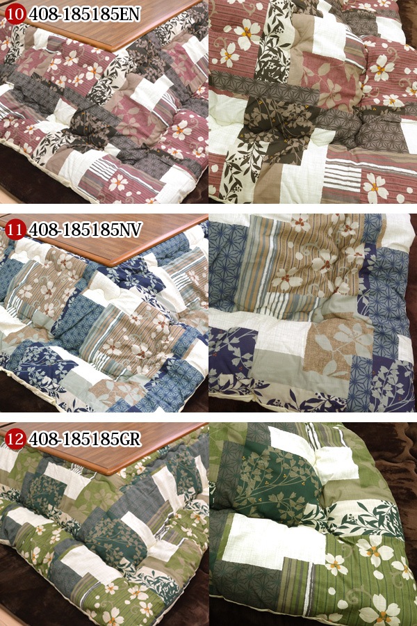 �����ĳݤ����ġ�������/70��70cm��80��80cm�б������ʥ�������185��185����ڤ��������������������ĳݤ����Ĥ����ĤդȤ󤳤��ĳ�������������