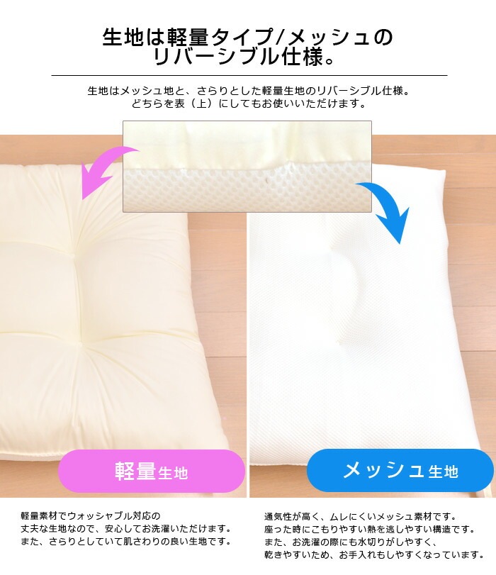 ���������������Ƚ55��59cm���饨�ޥå����ƥ����󥯥ꥹ����(R)���ʻ��ѡں�����55��59���֤Ȥ�¤դȤ󥯥å���󥷡��ȥ��å�����ɥ��˥����к��ɥ��˺��Ի��ѡ�