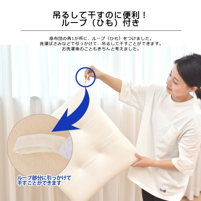 ���������������Ƚ55��59cm���饨�ޥå����ƥ����󥯥ꥹ����(R)���ʻ��ѡں�����55��59���֤Ȥ�¤դȤ󥯥å���󥷡��ȥ��å�����ɥ��˥����к��ɥ��˺��Ի��ѡ�