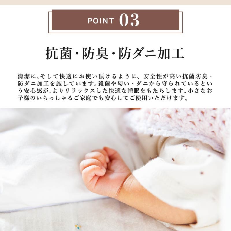 ��������ۡں߸˸¤���ǽ���ʬ�ۡ����ʡ����Բġ����ĥ��С������ĥ��С�����˥���100��ڽ�񻺡ۥ��˥��ޡ���ץ�ߥ��������ĥ��С������ɽ��ù�����륮����ʴ�ϥ��������ȥ���˥��Ҷ���90��190cm