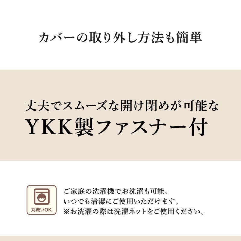 ��������ۡں߸˸¤���ǽ���ʬ�ۡ����ʡ����Բġ����ĥ��С������ĥ��С�����˥���100��ڽ�񻺡ۥ��˥��ޡ���ץ�ߥ��������ĥ��С������ɽ��ù�����륮����ʴ�ϥ��������ȥ���˥��Ҷ���90��190cm