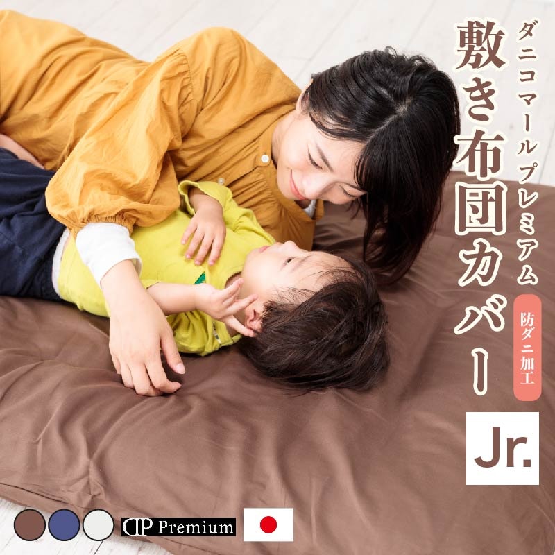 ��������ۡں߸˸¤���ǽ���ʬ�ۡ����ʡ����Բġ����ĥ��С������ĥ��С�����˥���100��ڽ�񻺡ۥ��˥��ޡ���ץ�ߥ��������ĥ��С������ɽ��ù�����륮����ʴ�ϥ��������ȥ���˥��Ҷ���90��190cm