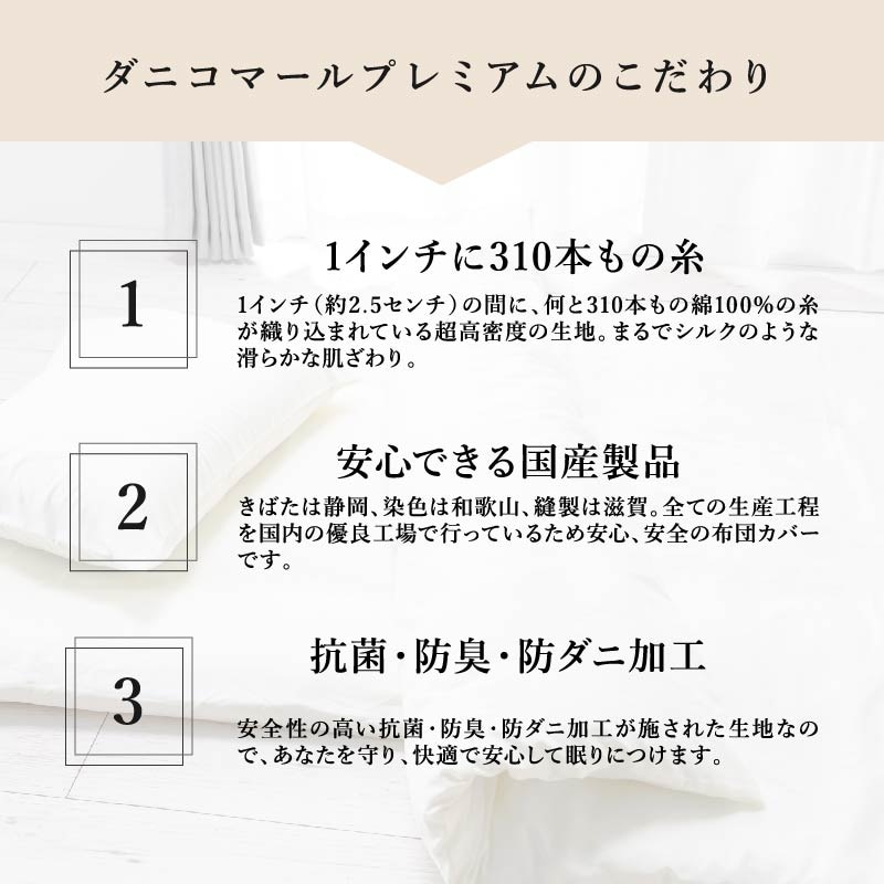 ��������ۡں߸˸¤���ǽ���ʬ�ۡ����ʡ����Բġ����ĥ��С������ĥ��С�����˥���100��ڽ�񻺡ۥ��˥��ޡ���ץ�ߥ��������ĥ��С������ɽ��ù�����륮����ʴ�ϥ��������ȥ���˥��Ҷ���90��190cm