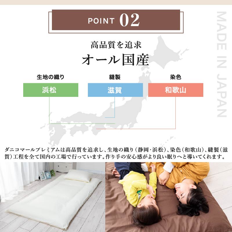 ��������ۡں߸˸¤���ǽ���ʬ�ۡ����ʡ����Բġ����ĥ��С������ĥ��С�����˥���100��ڽ�񻺡ۥ��˥��ޡ���ץ�ߥ��������ĥ��С������ɽ��ù�����륮����ʴ�ϥ��������ȥ���˥��Ҷ���90��190cm