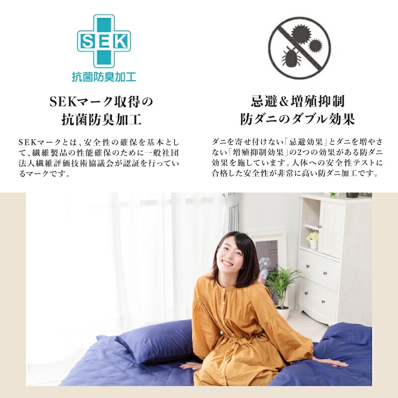 ĥСĥС󥰥100ڽ񻺡ۥ˥ޡץߥĥСɽù륮ʴϥȥ󥰥륵105215cm