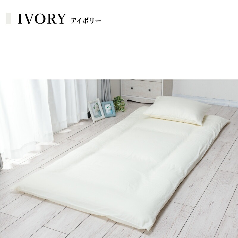 ĥСĥС󥰥100ڽ񻺡ۥ˥ޡץߥĥСɽù륮ʴϥȥ󥰥륵105215cm