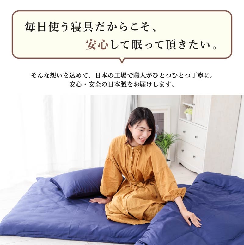 ĥСĥСߥ֥100ڽ񻺡ۥ˥ޡץߥĥСɽù륮ʴϥȥߥ֥륵125215cm