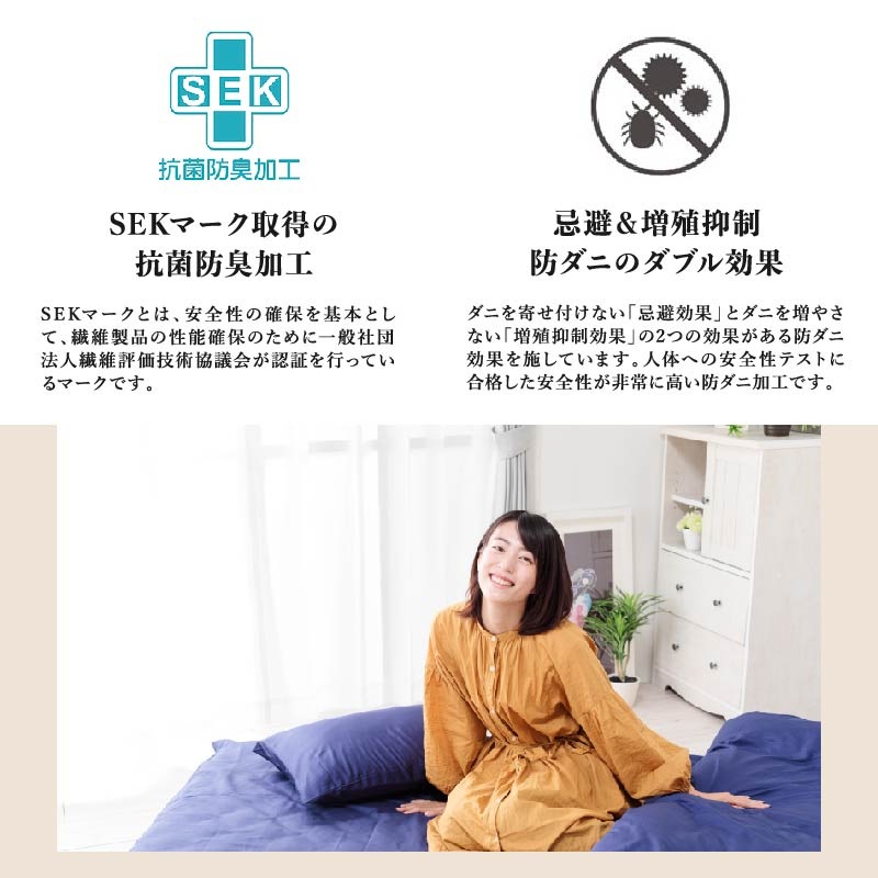 ĥСĥСߥ֥100ڽ񻺡ۥ˥ޡץߥĥСɽù륮ʴϥȥߥ֥륵125215cm