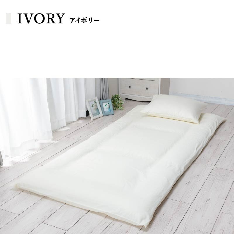 ĥСĥСߥ֥100ڽ񻺡ۥ˥ޡץߥĥСɽù륮ʴϥȥߥ֥륵125215cm