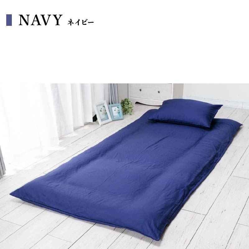 ĥСĥСߥ֥100ڽ񻺡ۥ˥ޡץߥĥСɽù륮ʴϥȥߥ֥륵125215cm