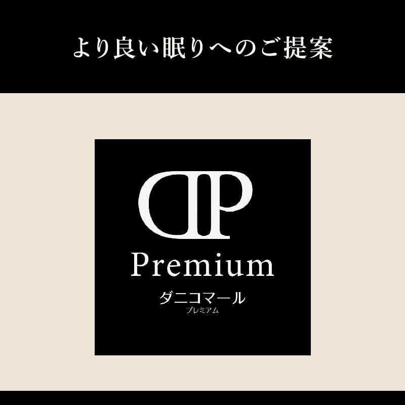 ĥСĥСߥ֥100ڽ񻺡ۥ˥ޡץߥĥСɽù륮ʴϥȥߥ֥륵125215cm