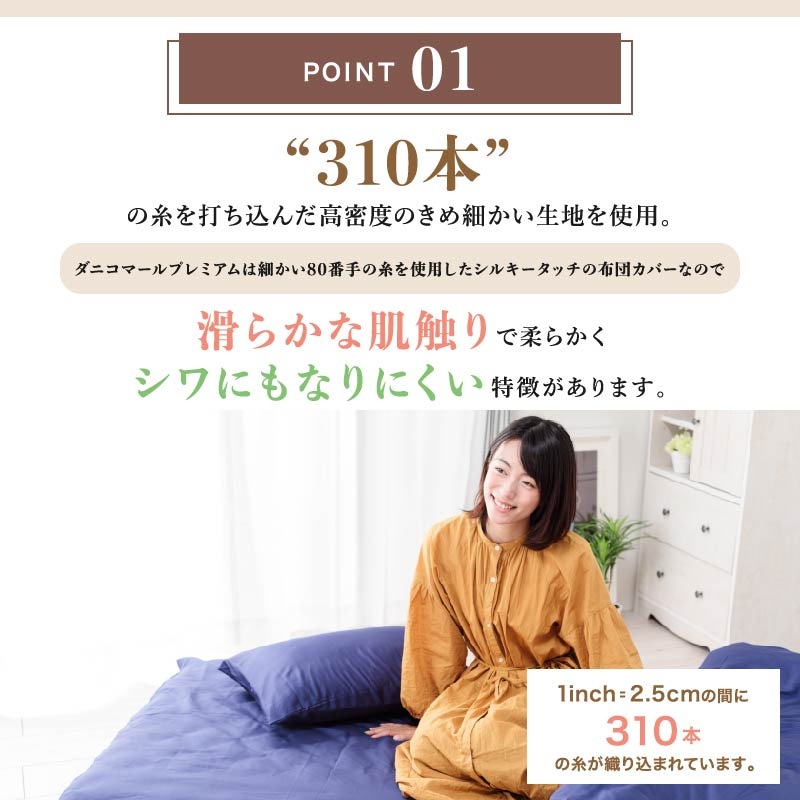 ĥСĥСߥ֥100ڽ񻺡ۥ˥ޡץߥĥСɽù륮ʴϥȥߥ֥륵125215cm