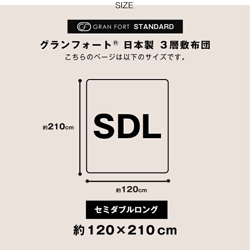 ���������۹����ɽ��ù����ʻ��� ���������� ���ߥ��֥륵�����������ޤ����� GRANFORT �����ե����ȡ��ߤ����� ���ߥ��֥� �������� �� �ߤ��դȤ� �ɥ��� �ե������ �ߤդȤ� ���ߡ�