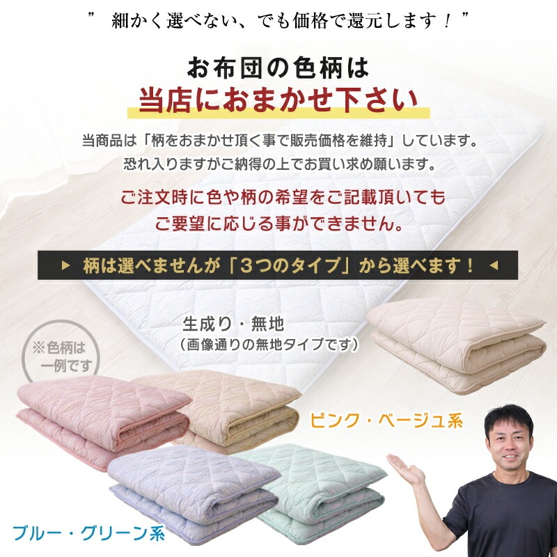 ���������۹����ɽ��ù����ʻ���<br>���������ġ����֥륵�����������ޤ����� GRANFORT �����ե����ȡ��ߤ����� �������� �ߤդȤ� �ߤ��դȤ� ������ ���֥륵���� �����դȤ� �����֤Ȥ� �����