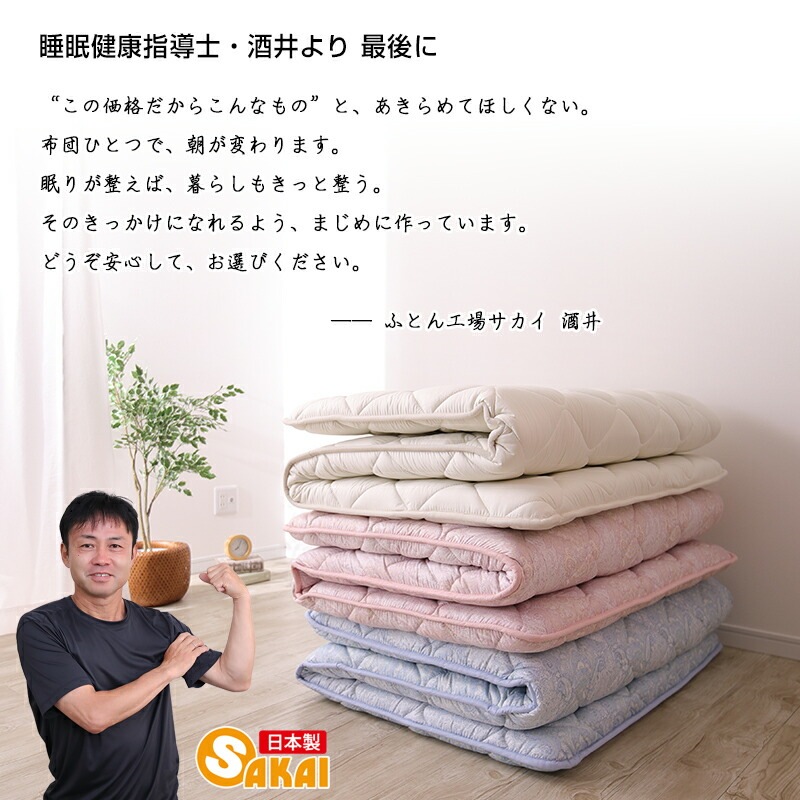 ���������۹����ɽ��ù����ʻ���<br>���������ġ����֥륵�����������ޤ����� GRANFORT �����ե����ȡ��ߤ����� �������� �ߤդȤ� �ߤ��դȤ� ������ ���֥륵���� �����դȤ� �����֤Ȥ� �����