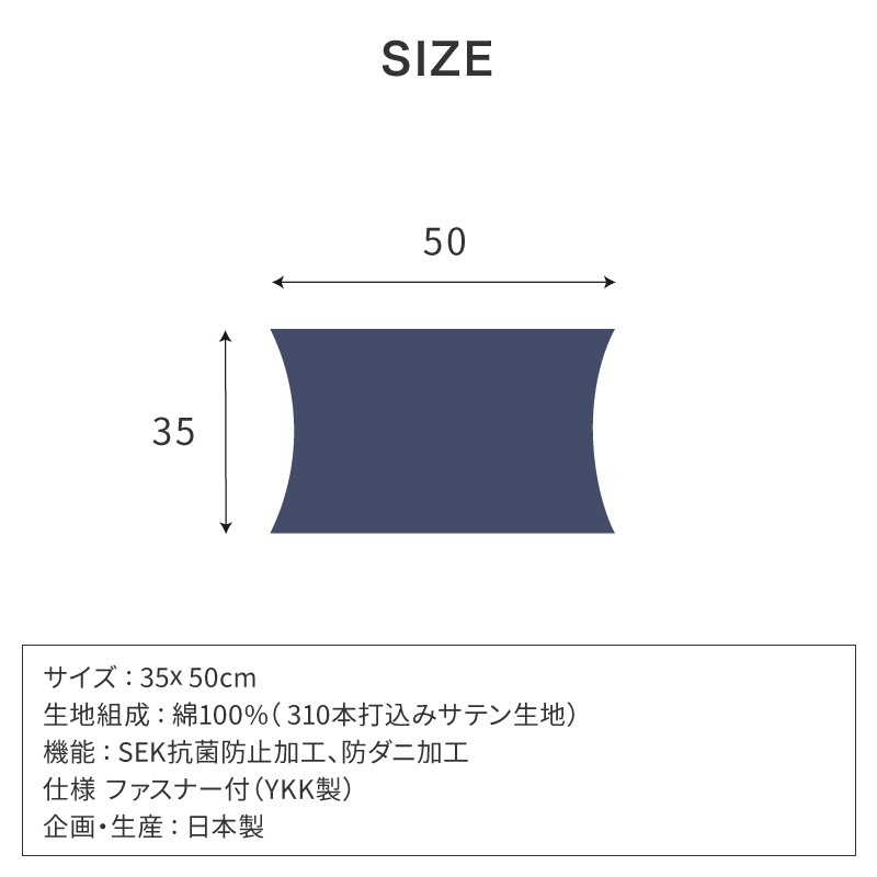 �����С�35��50��100��ڽ�񻺡ۥ��˥��ޡ���ץ�ߥ��������С��ԥ������������ɽ��ù�����륮����ʴ�ϥ��������ȥ���ͽ�ɥԥ���������