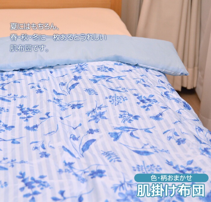 ޤȩݤĥ󥰥륵ȩȩġڲ뿲񥪡륷ݤĴOKå֥