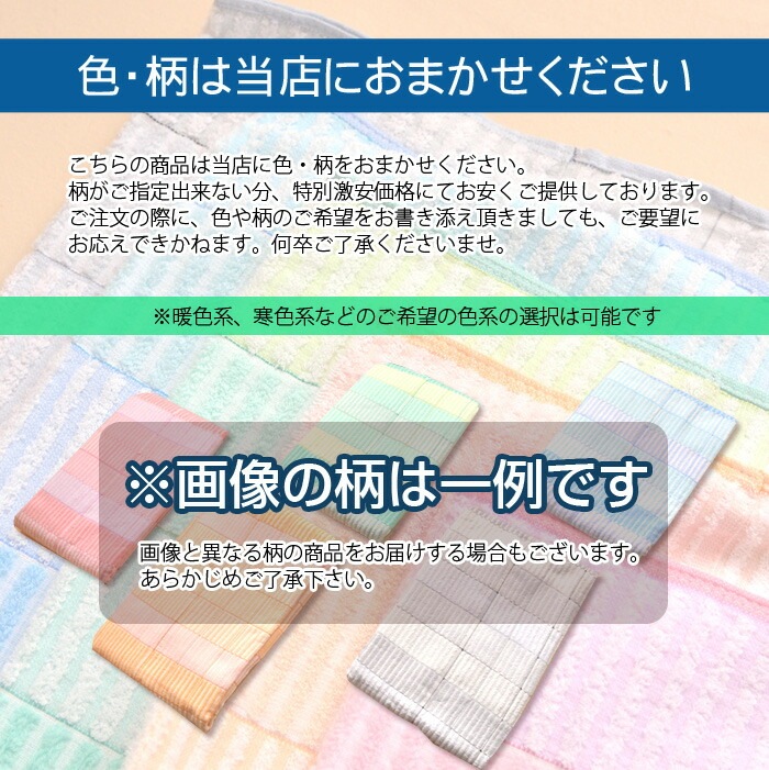 ���������ޤ���������륱�åȥ��󥰥륵����ȩ�����ĥ����륱�åȡ�������������������뿲�񥪡��륷������ݤ����Ĵ�����OK�����å���֥��