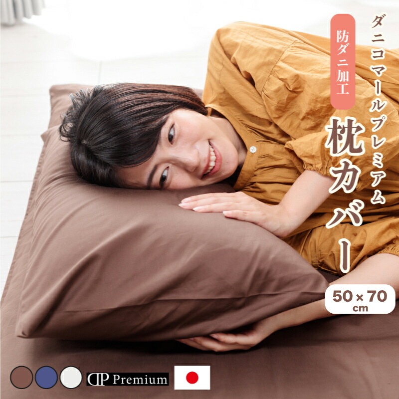 �����С�50��70��100��ڽ�񻺡ۥ��˥��ޡ���ץ�ߥ��������С��ԥ������������ɽ��ù�����륮����ʴ�ϥ��������ȥ���ͽ�ɥԥ���������