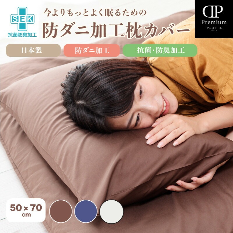 �����С�50��70��100��ڽ�񻺡ۥ��˥��ޡ���ץ�ߥ��������С��ԥ������������ɽ��ù�����륮����ʴ�ϥ��������ȥ���ͽ�ɥԥ���������