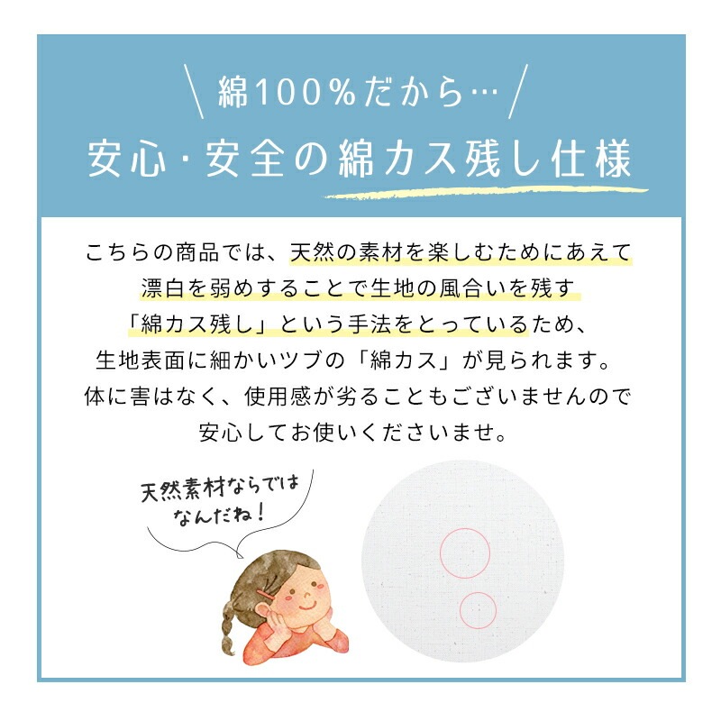 �٥ӡ��ץ쥤�ޥåȥ٥ӡ��ޥåȿ��֤�ޥåȥ쥹90��90cm�������֤���������Ŀ��֤��ɻߤ��뿲������