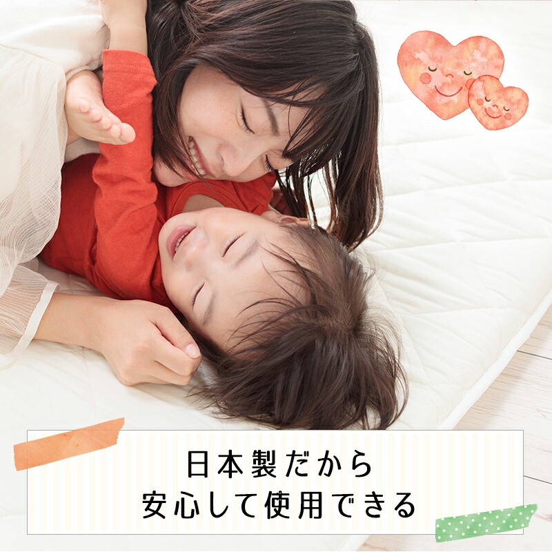 �٥ӡ��ץ쥤�ޥåȥ٥ӡ��ޥåȿ��֤�ޥåȥ쥹120��120cm�������֤���������Ŀ��֤��ɻߤ��뿲������