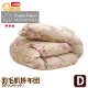 ڼϤޤȩݤġʥ󥱥åȡ˥֥륵ıӤդȤķϷץ쥼ȱӽ֤Ȥ󤫤Ŀȩ֥