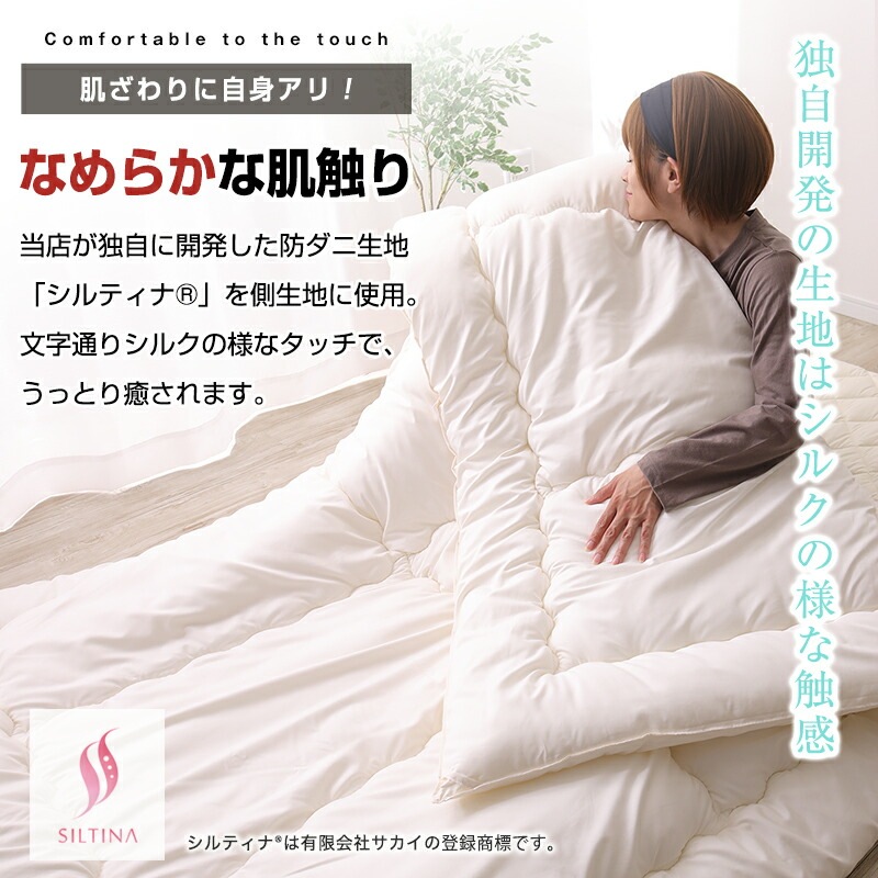 �ɥ������������ �ɥ��� ���� �ݤ����� ���󥰥륵���� �ƥ����� ���ߥ��å�(R)�����������ʻ��� SEK ������ ������ ����<br><br>532P26Feb16