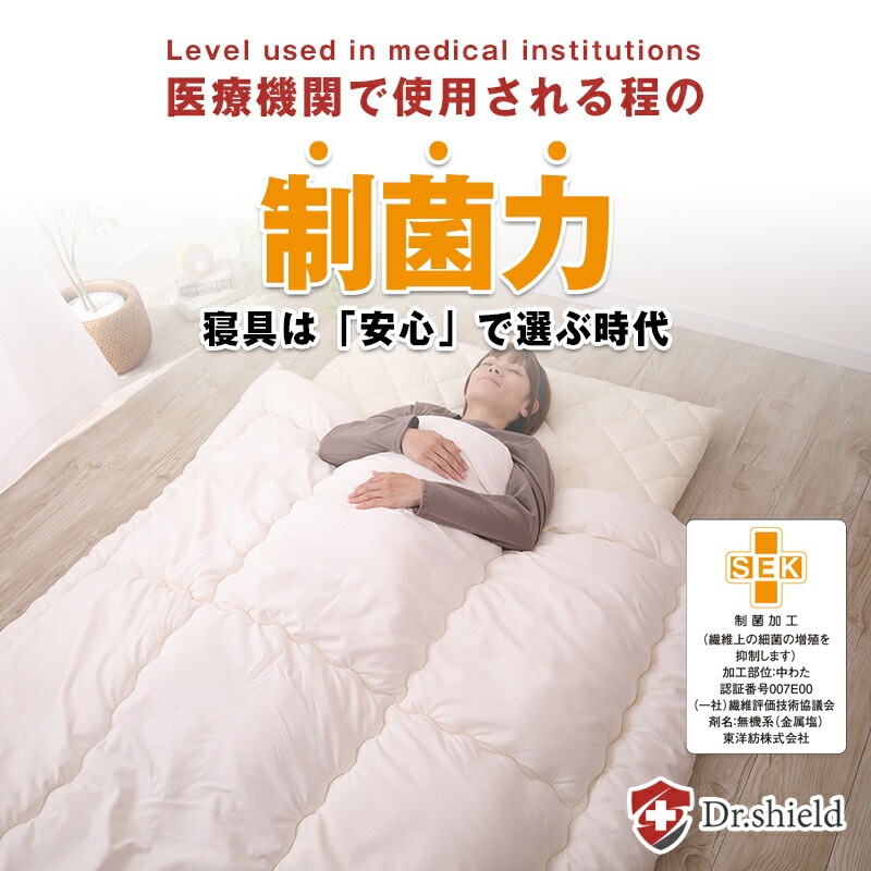 �ɥ������������ �ɥ��� ���� �ݤ����� ���󥰥륵���� �ƥ����� ���ߥ��å�(R)�����������ʻ��� SEK ������ ������ ����<br><br>532P26Feb16