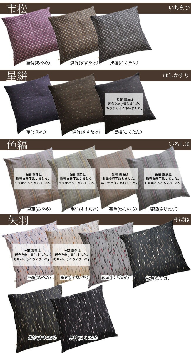 ۵ĥС5559cm(Ƚ)ڼȯ