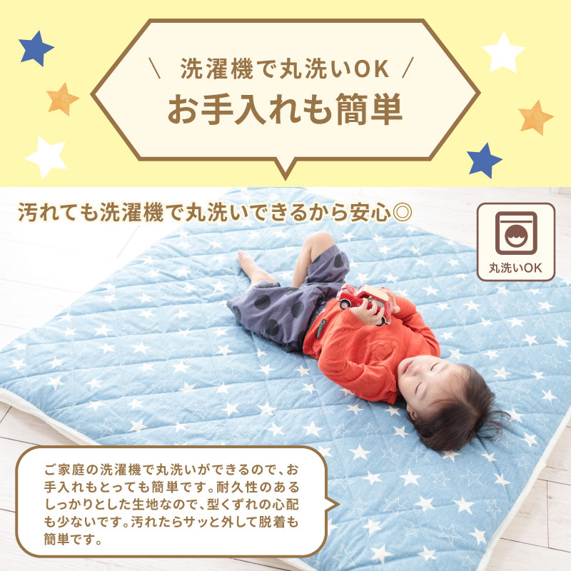 ٥ӡץ쥤ޥåȥ٥ӡޥåȿ֤ޥåȥ쥹120120cm֤ޥåȥ쥹ѥߥѥå֤Ŀ֤ɻߤ뿲ߥѥåɢޥåȥ쥹ΤդƤޤ