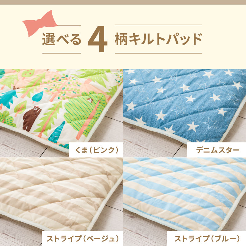 ٥ӡץ쥤ޥåȥ٥ӡޥåȿ֤ޥåȥ쥹120120cm֤ޥåȥ쥹ѥߥѥå֤Ŀ֤ɻߤ뿲ߥѥåɢޥåȥ쥹ΤդƤޤ