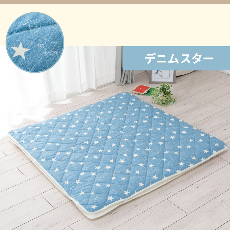 ٥ӡץ쥤ޥåȥ٥ӡޥåȿ֤ޥåȥ쥹120120cm֤ޥåȥ쥹ѥߥѥå֤Ŀ֤ɻߤ뿲ߥѥåɢޥåȥ쥹ΤդƤޤ