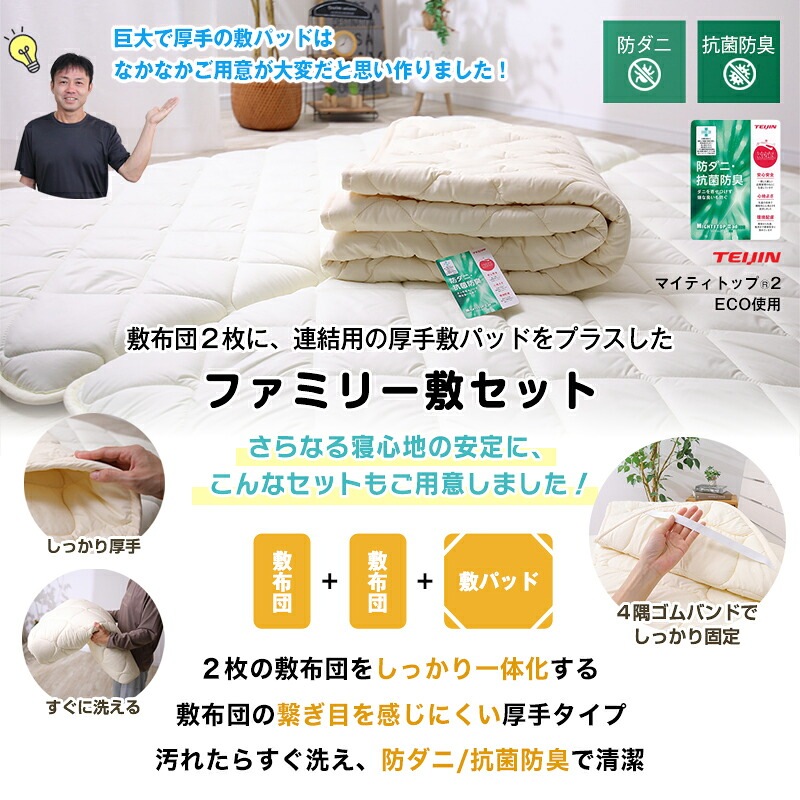 ������ ���黰�������� ���ߥ��󥰥� ���󥰥� ���֥� �������� ���� �ե��ߥ꡼ ������ GRANFORT JUSTRIGHT�ʥ����ե����� ���㥹�ȥ饤�ȡ����٤륵���� Ϣ�� �٥åɥѥå� ���ߤ����� �ߤդȤ� ���� �ե������ ���� ���󥰥륵���� �٥å� �ߤ��դȤ� �����