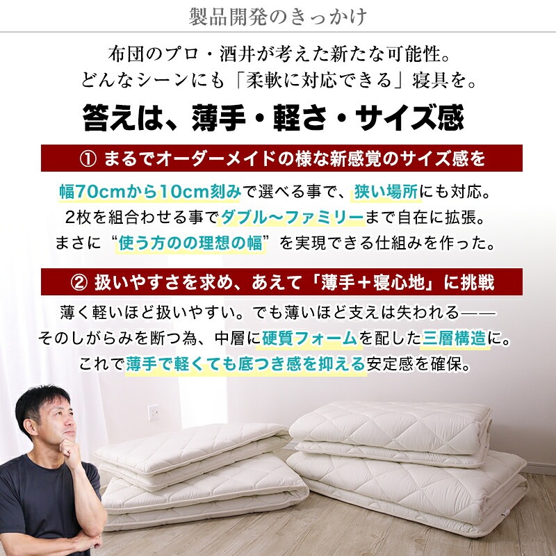 ������ ���黰�������� ���ߥ��󥰥� ���󥰥� ���֥� �������� ���� �ե��ߥ꡼ ������ GRANFORT JUSTRIGHT�ʥ����ե����� ���㥹�ȥ饤�ȡ����٤륵���� Ϣ�� �٥åɥѥå� ���ߤ����� �ߤդȤ� ���� �ե������ ���� ���󥰥륵���� �٥å� �ߤ��դȤ� �����