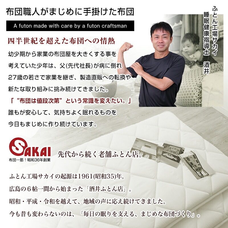 ������ ���黰�������� ���ߥ��󥰥� ���󥰥� ���֥� �������� ���� �ե��ߥ꡼ ������ GRANFORT JUSTRIGHT�ʥ����ե����� ���㥹�ȥ饤�ȡ����٤륵���� Ϣ�� �٥åɥѥå� ���ߤ����� �ߤդȤ� ���� �ե������ ���� ���󥰥륵���� �٥å� �ߤ��դȤ� �����