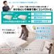 ������ ���黰�������� ���ߥ��󥰥� ���󥰥� ���֥� �������� ���� �ե��ߥ꡼ ������ GRANFORT JUSTRIGHT�ʥ����ե����� ���㥹�ȥ饤�ȡ����٤륵���� Ϣ�� �٥åɥѥå� ���ߤ����� �ߤդȤ� ���� �ե������ ���� ���󥰥륵���� �٥å� �ߤ��դȤ� �����