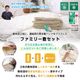 ������ ���黰�������� ���ߥ��󥰥� ���󥰥� ���֥� �������� ���� �ե��ߥ꡼ ������ GRANFORT JUSTRIGHT�ʥ����ե����� ���㥹�ȥ饤�ȡ����٤륵���� Ϣ�� �٥åɥѥå� ���ߤ����� �ߤդȤ� ���� �ե������ ���� ���󥰥륵���� �٥å� �ߤ��դȤ� �����