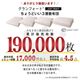 ������ ���黰�������� ���ߥ��󥰥� ���󥰥� ���֥� �������� ���� �ե��ߥ꡼ ������ GRANFORT JUSTRIGHT�ʥ����ե����� ���㥹�ȥ饤�ȡ����٤륵���� Ϣ�� �٥åɥѥå� ���ߤ����� �ߤդȤ� ���� �ե������ ���� ���󥰥륵���� �٥å� �ߤ��դȤ� �����