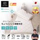 ������ ���黰�������� ���ߥ��󥰥� ���󥰥� ���֥� �������� ���� �ե��ߥ꡼ ������ GRANFORT JUSTRIGHT�ʥ����ե����� ���㥹�ȥ饤�ȡ����٤륵���� Ϣ�� �٥åɥѥå� ���ߤ����� �ߤդȤ� ���� �ե������ ���� ���󥰥륵���� �٥å� �ߤ��դȤ� �����