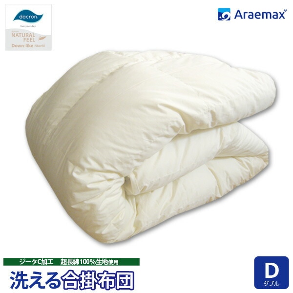 ��������(R)NATURALFEELDown-like��錄����������礤�ݤ����ĥ��֥륵�����ʥ�������(R)����ե��������󥨥å���(R)���ʡ˥�������C��100�����ϻ��ѡ�����̵�������뿲�����������ĳ�����������դȤ��